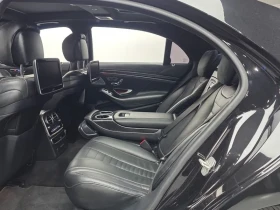 Mercedes-Benz S 500 L - САМО 30% АВАНС - 21834 € - 51504846 12 | Car24.bg Mercedes-Benz S 500 L - САМО 30% АВАНС - 21834 € - 51504846 12