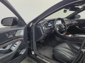 Mercedes-Benz S 500 L - САМО 30% АВАНС - 21834 € - 51504846 10 | Car24.bg Mercedes-Benz S 500 L - САМО 30% АВАНС - 21834 € - 51504846 10