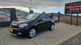 Opel Mokka 1.6CDTI--EVRO 6-COSMO - 14999 лв. / 7668.87 € - 62447031 7 | Car24.bg Opel Mokka 1.6CDTI--EVRO 6-COSMO - 14999 лв. / 7668.87 € - 62447031 7