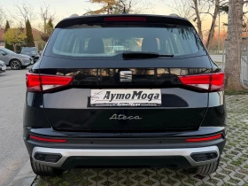 Seat Ateca 2.0 AVT LED FACE - 37900 лв. / 19377.96 € - 93509694 5 | Car24.bg Seat Ateca 2.0 AVT LED FACE - 37900 лв. / 19377.96 € - 93509694 5