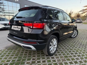 Seat Ateca 2.0 AVT LED FACE - 37900 лв. / 19377.96 € - 93509694 6 | Car24.bg Seat Ateca 2.0 AVT LED FACE - 37900 лв. / 19377.96 € - 93509694 6