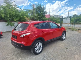 Nissan Qashqai 2.0i-4x4-NAVI-PANORAMA | Auto.bg — изображение 4 Nissan Qashqai 2.0i-4x4-NAVI-PANORAMA | Auto.bg — изображение 4