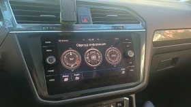 VW Tiguan Allspace 7 местен - 15900 € - 97536361 8 | Car24.bg VW Tiguan Allspace 7 местен - 15900 € - 97536361 8