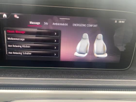 Mercedes-Benz G 450 d/4MATIC/AMG/NIGHT/EXCLUSIVE/TECHNIK/MASS/BURM/ | Auto.bg — изображение 11 Mercedes-Benz G 450 d/4MATIC/AMG/NIGHT/EXCLUSIVE/TECHNIK/MASS/BURM/ | Auto.bg — изображение 11