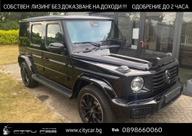 Mercedes-Benz G 450 d/4MATIC/AMG/NIGHT/EXCLUSIVE/TECHNIK/MASS/BURM/