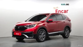 Honda Cr-v * * Lane assist* * Camera* * Distronic* * HUD* * M - Car24.bg Honda Cr-v * * Lane assist* * Camera* * Distronic* * HUD* * M