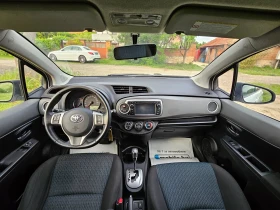 Toyota Yaris 1.3 VVT EURO 5 - 7100 € - 67167917 7 | Car24.bg Toyota Yaris 1.3 VVT EURO 5 - 7100 € - 67167917 7