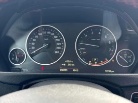 BMW 320 xDrive* АвтоКредит* (ЦЕНА ДО БГ) - 6499 € / 12710.94 лв. - 61279350 7 | Car24.bg BMW 320 xDrive* АвтоКредит* (ЦЕНА ДО БГ) - 6499 € / 12710.94 лв. - 61279350 7