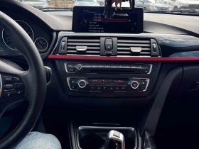 BMW 320 xDrive* АвтоКредит* (ЦЕНА ДО БГ) - 6499 € / 12710.94 лв. - 61279350 8 | Car24.bg BMW 320 xDrive* АвтоКредит* (ЦЕНА ДО БГ) - 6499 € / 12710.94 лв. - 61279350 8