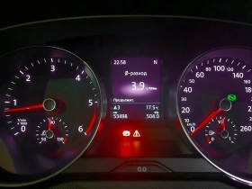 VW Passat 2 0 TDI 190 кс - 17000 € / 33249.11 лв. - 78501077 11 | Car24.bg VW Passat 2 0 TDI 190 кс - 17000 € / 33249.11 лв. - 78501077 11