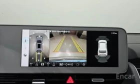Hyundai Ioniq 5 AWD / 360 / АВТОНОМНО КАРАНЕ / ОБДУХВАНЕ / ЛИЗИНГ | Auto.bg — изображение 15 Hyundai Ioniq 5 AWD / 360 / АВТОНОМНО КАРАНЕ / ОБДУХВАНЕ / ЛИЗИНГ | Auto.bg — изображение 15