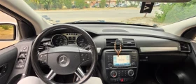 Mercedes-Benz R 320 - 6499 € - 61674605 15 | Car24.bg Mercedes-Benz R 320 - 6499 € - 61674605 15