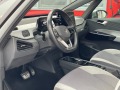VW ID.3 PRO 150 Kw 1st Гаранционен  - [12] 