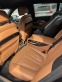 Обява за продажба на BMW 730 xDrive M packet ~75 999 лв. - изображение 7