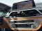 Обява за продажба на BMW 730 xDrive M packet ~75 000 лв. - изображение 5