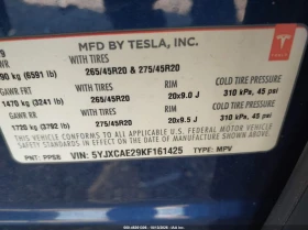 Tesla Model X 100D/75D/Long Range | Auto.bg — изображение 9 Tesla Model X 100D/75D/Long Range | Auto.bg — изображение 9