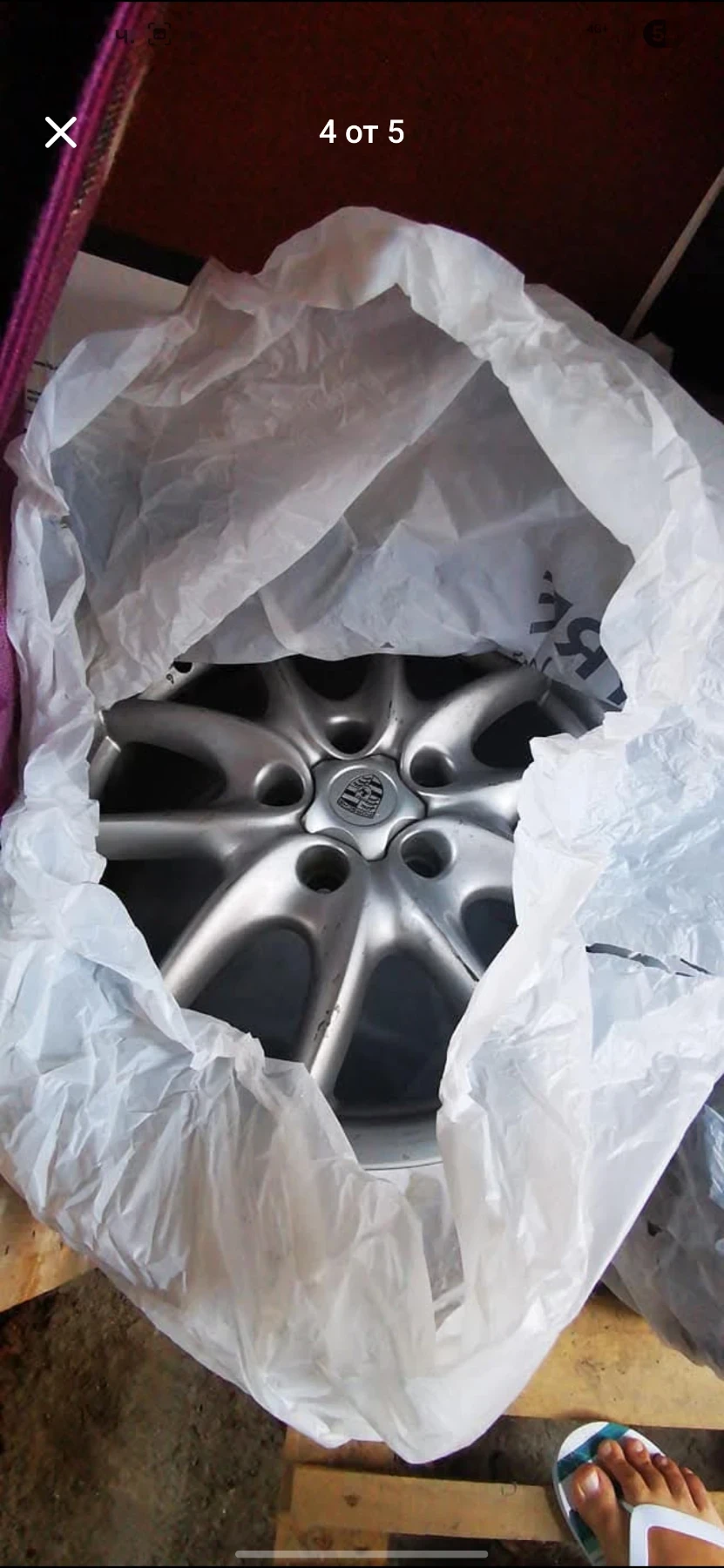 Porsche Cayenne  - изображение 4 | Auto.bg Porsche Cayenne  - изображение 4