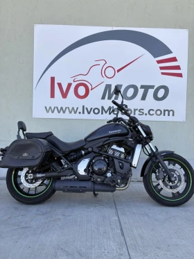 Kawasaki Vulcan 650S
