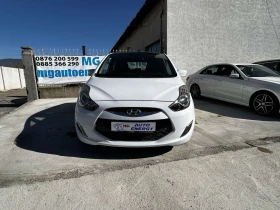 Hyundai Ix20 - 9300 лв. / 4755.01 € - 58601397 8 | Car24.bg Hyundai Ix20 - 9300 лв. / 4755.01 € - 58601397 8