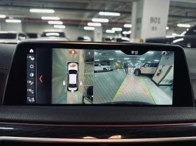 BMW 740 | АВТОФИНАНСИРАНЕ | ФИКСИРАНА ЦЕНА ДО БЪЛГАРИЯ | Auto.bg — изображение 12 BMW 740 | АВТОФИНАНСИРАНЕ | ФИКСИРАНА ЦЕНА ДО БЪЛГАРИЯ | Auto.bg — изображение 12