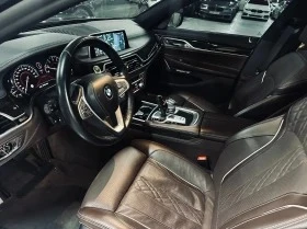 BMW 740 | АВТОФИНАНСИРАНЕ | ФИКСИРАНА ЦЕНА ДО БЪЛГАРИЯ | Auto.bg — изображение 10 BMW 740 | АВТОФИНАНСИРАНЕ | ФИКСИРАНА ЦЕНА ДО БЪЛГАРИЯ | Auto.bg — изображение 10