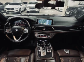 BMW 740 | АВТОФИНАНСИРАНЕ | ФИКСИРАНА ЦЕНА ДО БЪЛГАРИЯ | Auto.bg — изображение 6 BMW 740 | АВТОФИНАНСИРАНЕ | ФИКСИРАНА ЦЕНА ДО БЪЛГАРИЯ | Auto.bg — изображение 6
