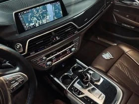 BMW 740 | АВТОФИНАНСИРАНЕ | ФИКСИРАНА ЦЕНА ДО БЪЛГАРИЯ | Auto.bg — изображение 11 BMW 740 | АВТОФИНАНСИРАНЕ | ФИКСИРАНА ЦЕНА ДО БЪЛГАРИЯ | Auto.bg — изображение 11