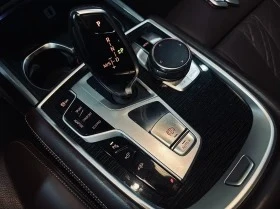 BMW 740 | АВТОФИНАНСИРАНЕ | ФИКСИРАНА ЦЕНА ДО БЪЛГАРИЯ | Auto.bg — изображение 13 BMW 740 | АВТОФИНАНСИРАНЕ | ФИКСИРАНА ЦЕНА ДО БЪЛГАРИЯ | Auto.bg — изображение 13