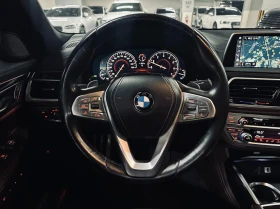 BMW 740 | АВТОФИНАНСИРАНЕ | ФИКСИРАНА ЦЕНА ДО БЪЛГАРИЯ | Auto.bg — изображение 5 BMW 740 | АВТОФИНАНСИРАНЕ | ФИКСИРАНА ЦЕНА ДО БЪЛГАРИЯ | Auto.bg — изображение 5