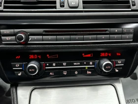 BMW 528 3.0i 258 к.с. - 9500 € - 89853389 10 | Car24.bg BMW 528 3.0i 258 к.с. - 9500 € - 89853389 10