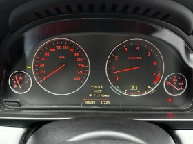 BMW 528 3.0i 258 к.с. - 9500 € - 89853389 15 | Car24.bg BMW 528 3.0i 258 к.с. - 9500 € - 89853389 15