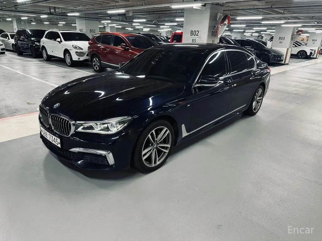 BMW 740 | АВТОФИНАНСИРАНЕ | ФИКСИРАНА ЦЕНА ДО БЪЛГАРИЯ | Auto.bg — изображение 1 BMW 740 | АВТОФИНАНСИРАНЕ | ФИКСИРАНА ЦЕНА ДО БЪЛГАРИЯ | Auto.bg — изображение 1