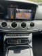 Обява за продажба на Mercedes-Benz E 220 ALL-TERRAIN ~39 500 лв. - изображение 7