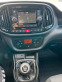Обява за продажба на Fiat Doblo 1.6 D MAXI Euro 6 ~17 800 лв. - изображение 8