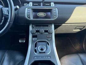 Land Rover Range Rover Evoque Швейцария | Auto.bg — изображение 10 Land Rover Range Rover Evoque Швейцария | Auto.bg — изображение 10