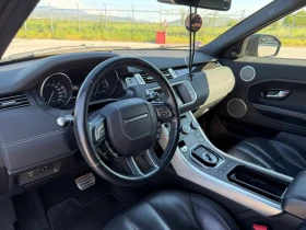 Land Rover Range Rover Evoque Швейцария | Auto.bg — изображение 11 Land Rover Range Rover Evoque Швейцария | Auto.bg — изображение 11