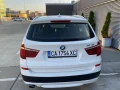 BMW X3 от БЪЛГАРИЯ - [7] 