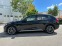 Обява за продажба на BMW X1 X-Drive 28i ~16 999 лв. - изображение 1