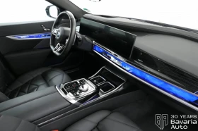 BMW 740 d xDrive M Sport Paket Sportautomatic - 192500 лв. / 98423.69 € - 92074421 7 | Car24.bg BMW 740 d xDrive M Sport Paket Sportautomatic - 192500 лв. / 98423.69 € - 92074421 7