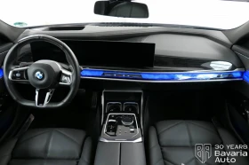 BMW 740 d xDrive M Sport Paket Sportautomatic - 192500 лв. / 98423.69 € - 92074421 6 | Car24.bg BMW 740 d xDrive M Sport Paket Sportautomatic - 192500 лв. / 98423.69 € - 92074421 6
