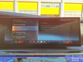 BMW 740 d xDrive M Sport Paket Sportautomatic - 192500 лв. / 98423.69 € - 92074421 11 | Car24.bg BMW 740 d xDrive M Sport Paket Sportautomatic - 192500 лв. / 98423.69 € - 92074421 11