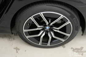 BMW 740 d xDrive M Sport Paket Sportautomatic - 192500 лв. / 98423.69 € - 92074421 13 | Car24.bg BMW 740 d xDrive M Sport Paket Sportautomatic - 192500 лв. / 98423.69 € - 92074421 13