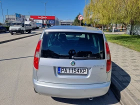 Skoda Roomster 1, 4 16V 86 к.с. - 3520 € / 6884.52 лв. - 59650974 3 | Car24.bg Skoda Roomster 1, 4 16V 86 к.с. - 3520 € / 6884.52 лв. - 59650974 3
