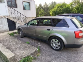 Audi A4 - 850 € / 1662.46 лв. - 48854572 11 | Car24.bg Audi A4 - 850 € / 1662.46 лв. - 48854572 11