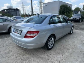 Mercedes-Benz C 180 Kompressor Aвтоматик | Auto.bg — изображение 4 Mercedes-Benz C 180 Kompressor Aвтоматик | Auto.bg — изображение 4