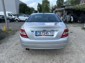Mercedes-Benz C 180 Kompressor Aвтоматик | Auto.bg — изображение 6 Mercedes-Benz C 180 Kompressor Aвтоматик | Auto.bg — изображение 6