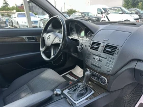 Mercedes-Benz C 180 Kompressor Aвтоматик | Auto.bg — изображение 14 Mercedes-Benz C 180 Kompressor Aвтоматик | Auto.bg — изображение 14