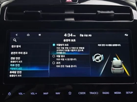 Hyundai Tucson 1.6 Turbo N-Line / DIST/ ОБДУХВАНЕ/ КАМЕРА/ DIGI - 22000 € - 56700047 17 | Car24.bg Hyundai Tucson 1.6 Turbo N-Line / DIST/ ОБДУХВАНЕ/ КАМЕРА/ DIGI - 22000 € - 56700047 17