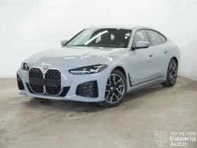 BMW 420 d xDrive Gran Coupe M Sport Paket - Car24.bg BMW 420 d xDrive Gran Coupe M Sport Paket