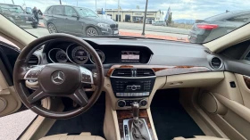 Mercedes-Benz C 200 ПОДГРЕВ;ОБДУХВАНЕ;МЪРТВА ТОЧКА;ЕЛ. БАГАЖНИК;БЕЛГИЯ - 8250 € / 16135.60 лв. - 63227928 7 | Car24.bg Mercedes-Benz C 200 ПОДГРЕВ;ОБДУХВАНЕ;МЪРТВА ТОЧКА;ЕЛ. БАГАЖНИК;БЕЛГИЯ - 8250 € / 16135.60 лв. - 63227928 7